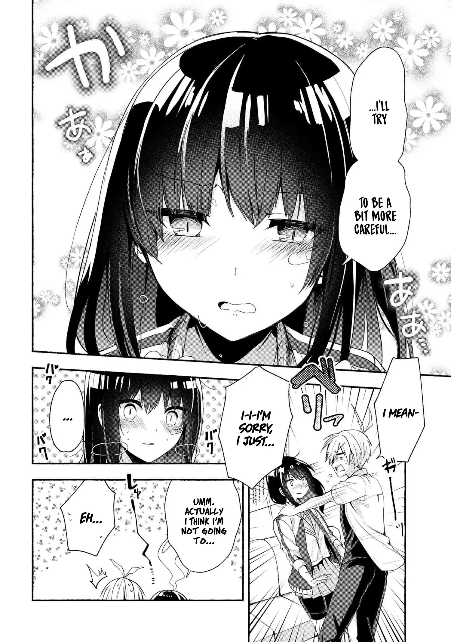 Pashiri na Boku to Koisuru Banchou-san Chapter 42 13